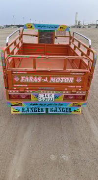 ستوته • مديل 2015 • ضمان عام