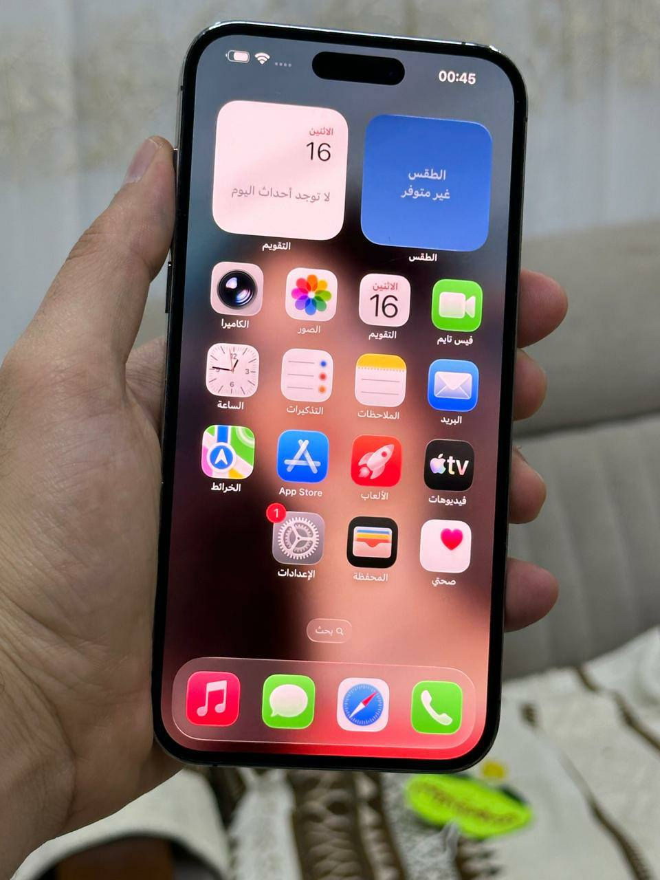 اقره منشوره وشوف صور سلام عليكم ايفون 14 برو ماكس ذاكره 512 اكرر 512 نص تيره بطاريه 85 نموذج m نضافه 95 جهاز فقط مكسور ضهر تصليحه 25 الف جهاز كله بلادي ع وضع شركه جهاز امانت الله ورسوله كله شغال تجي تفحص شحن نت مخابره تصال كاميرته صوته بصمته هزازه كل نقص مابي سعر 675 الف قفل قفل قفل غير قابل العمله مكلف بل نشر مكاني بغداد *********** ملاحضة جهاز دبل بخط
