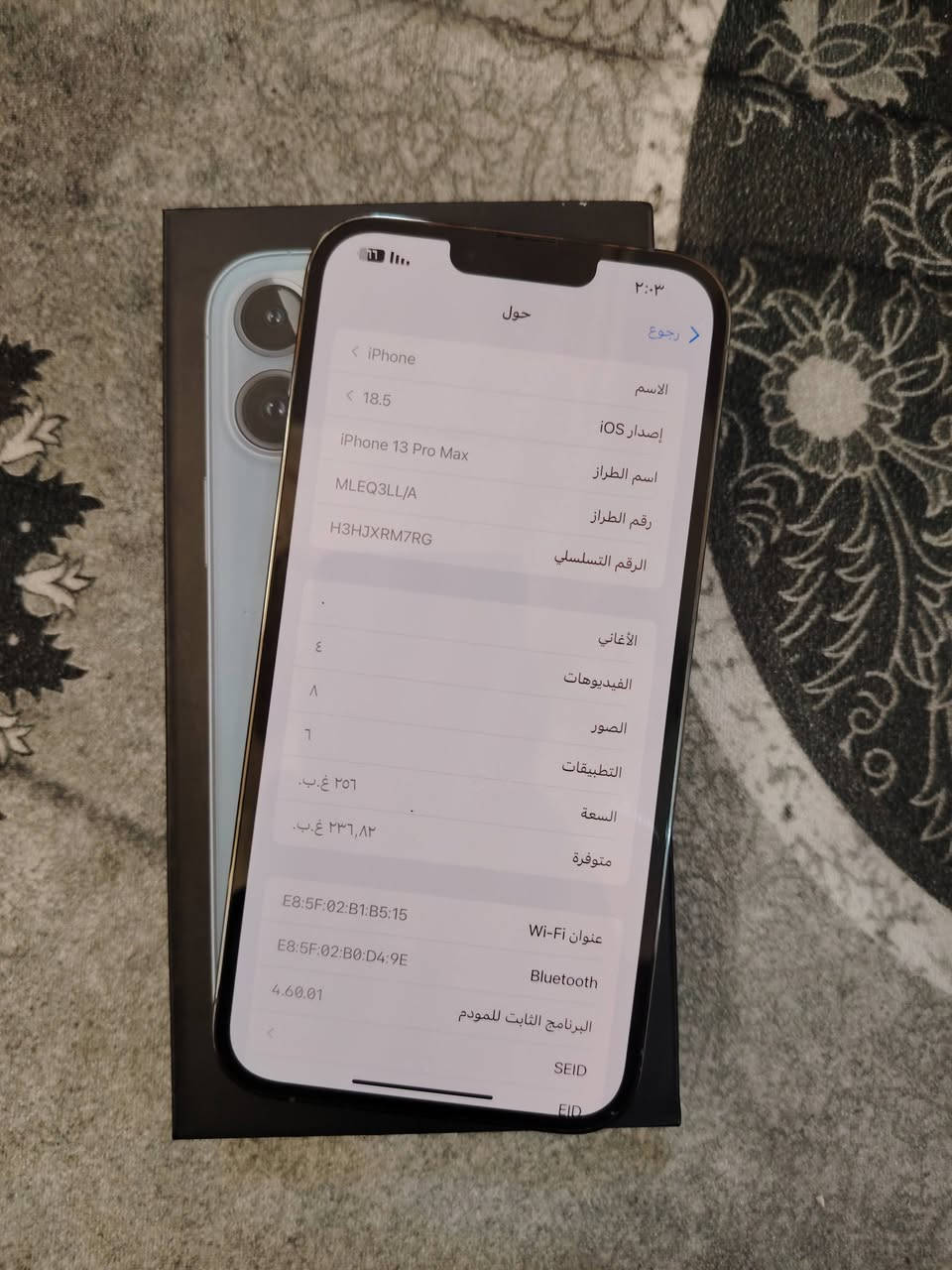 ايفون ١٣ برو ماكس  مكفول كفاله عامه نظافه ١٠٠٪
ذاكره ٢٥٦ 

بطاريه ٨٦ بلاديه 

كامل محلقات 

مكاني بابل/محاويل

السعر ٧٢٥ وبي مجال

***********
