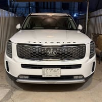 كيا تولورايد موديل 2020 ( وارد خليجي ) اخت زيرو استلام الشركة الدولية ...