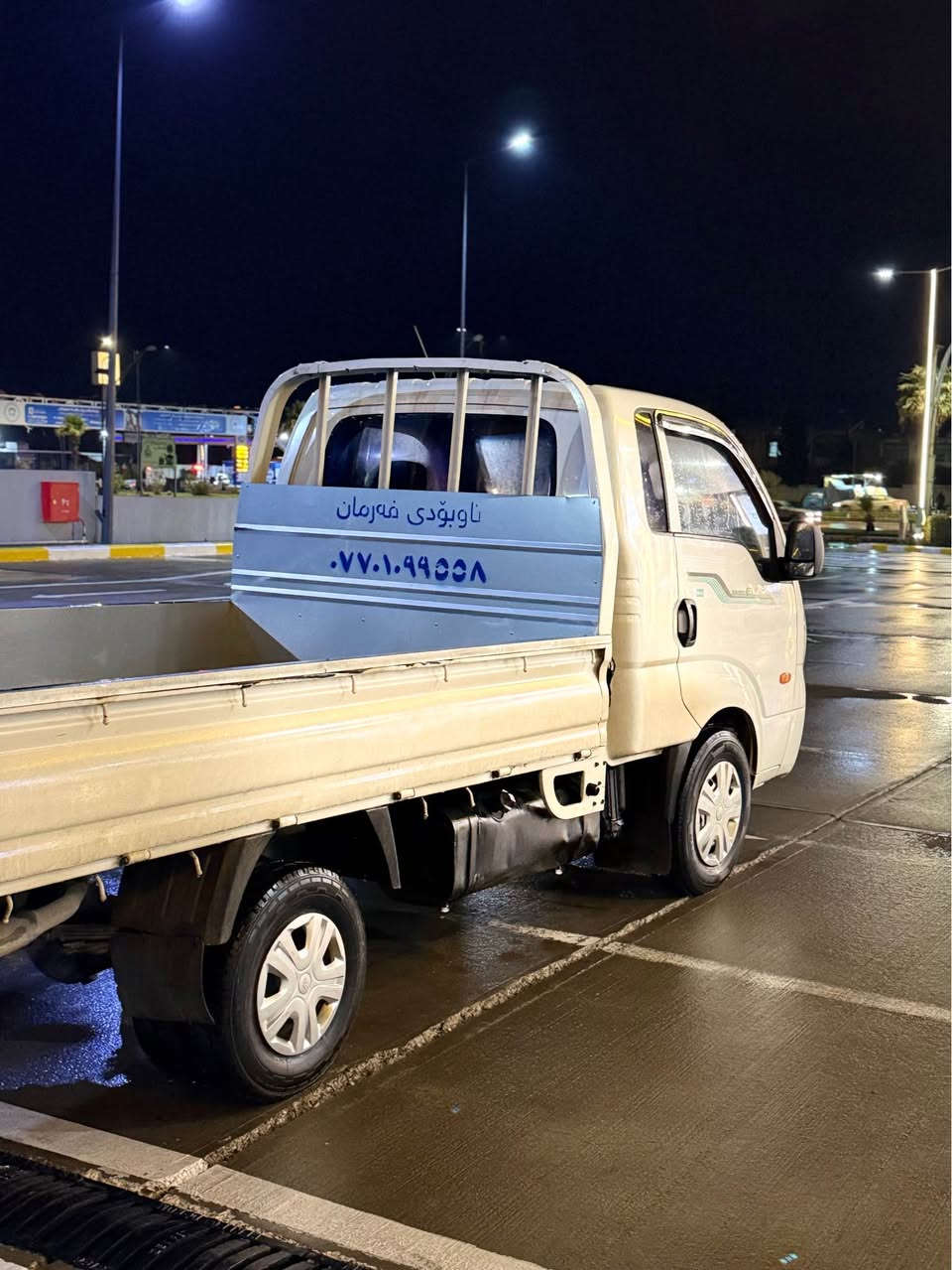 2015 بيلاد براوه ي دووبه ي
تازه داخل به س كامل مه سرووف 
هه موو شتيكي به شه رت وه سفي نييه 📦
سيعري ٧٠ گه لاو مجال 
*********** السليمانية, العراق
