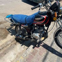 CG125 • شغاله • أوراق