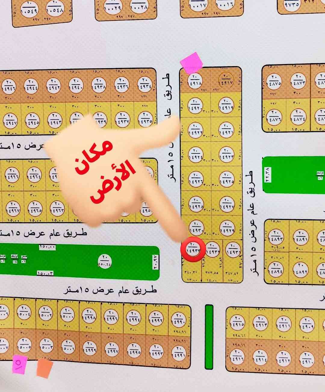‏بسـم اللّـه الرحمٰـن الرحيــم
‏
‏متوفر قطعة ارض للبيع في (كيفية الگرمه)التوزيع الجديد
‏🔻التفاصيل🔻
‏
‏جنس العقار     { طابو ملك صرف } 
‏رقم   العقار     { 14933 }/20
‏اسم الحي       { كيفية الگرمه"حي الجامعه" } 
‏المساحـة         { 340م } وجه " 26 " × نزال " 13 "
‏عرض الشارع   { 15م }
‏مميزات العقار  { ركن بطحية امام تشجير }
‏
‏💵السعر المطلوب هو (  13 مليون ونصف )
‏
‏👇للاستفسار الاتصال على👇
‏( *********** ) واتساب
‏( *********** )
‏( *********** )
‏أبو صلاح الشمـري
‏
‏للمزيد من المعلومات قوموا بزياره مكتبنا الكائن في
‏( الفلوجة ـ شارع ٦٠م ـ مجاور ملعب الصمود )
‏

