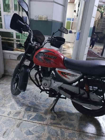 سلام عليكم دراجه بوكسر للبيع  مديل 20023رقم وسنويه مكينه مامفتوحه ولا تنقيص ولا تبخير  شرط تحويل سعر 2000/600مليونين وستميه وبيه مجال  مكان بغداد مدينت الصدر هذا رقمي   ***********
