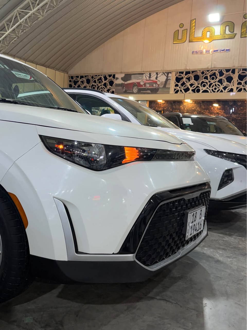 كيا صول موديل 23 
ماشيه 36 جديده جدا 
مكينة 2000 دوش 
السعر 155 وبيها مجال 
حادثها  جاملغ وبنيد بدون دواخل 
مواصفات 
كامرا 
شاشة لمس كاربلاي 
رادار امامي 
رادار خلفي 
رادارات جانبية بالمرايات الجانبية 
توقف تلقائي
تحديد مسار 
كروز سرعه 
اطفاء ذاتي بالازدحامات 
تحكم ستيرن حميع الاتجاهات 
ويل كب 
مكانه حله. 
📞***********
📞*********** حلة, بابل
