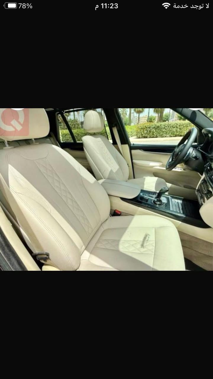 ***********☎️📞
BMW X5 

بدون صبخ بدون دعم 
سعربلاش 180و بيها مجال  ارخص سعر ب كل عيراق 🔥
محرك V8 TWIN TURBO 🚀
ماشي 170 الف كيلو 
موديل ٢٠١٥
گير محرك شرط 
رقم سنوية جديد 
تايرات جديد
مابيها اي مصرف سياره وضع شركة 
ارخص سعر ب كل عيراق. 180 و بيها مجال
مواصفات 
پانوراما 
داتاشو 
ابواب شفط 
صندوق شفط 
ستيرن M
تبريد مركزي 
كشنات هيتر 
كشنات كهرباي 
كشنات خزن 
ستيرن كهرباي 
ستيرن هيتر
سياره بصمه
ابواب بصمه 
لايتات ليد 
لايتات ليزري 
لايتات تحكم 
دبل اكسل 
بعد بيها مواصفات 
فقط ابيع بدون مراوس 
مكان سياره بغداد
