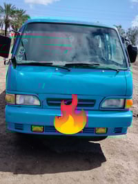 السنوية ضايعة • راعي موجود • الديوانية غماس