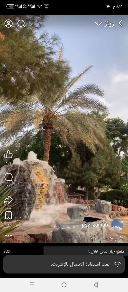 اخر 5مقاعد حملة كربلاء المقدسه 🕌 الساعه 1ظهرا غدا السبت
المتعهد الحاج ازهر الرويعي 🕌 ***********

المتعهد محسن الحربي ***********

***********

مشتل العتبه العباسيه سعر 4000
