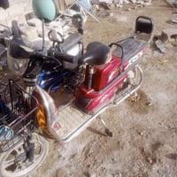 ا لسلام عليكم يوجد باسكل شحن كامل من كهربائيات اشاير اضويه بس يعوزه با...