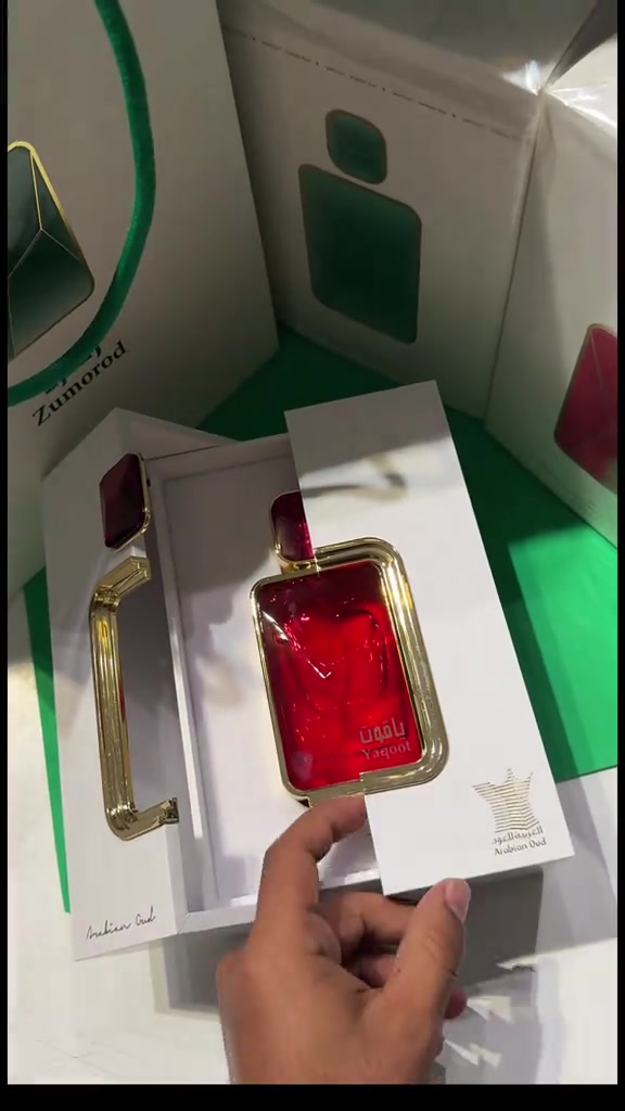 عطور ياقوت وزمرد واحد عالم 😱🔥🔥. #عطور #اكسبلور #Perfume #كولد_براند #العربيه_للعود  ***********
