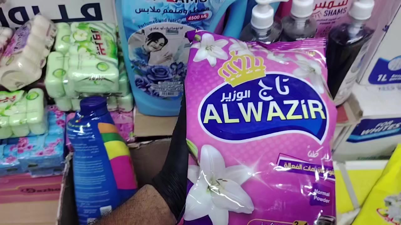 اللهم صل على محمد وآل محمد
عروضنا من قسم المنضفات
سنتر التاجي للعروض الخاصة


**إذا كنت صاحب هذا الإعلان وتريد حذفه لأي سبب، رجاءا أرسل رسالة إلى الدعم الفني**