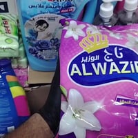 منظفات • عروض • سنتر التاجي