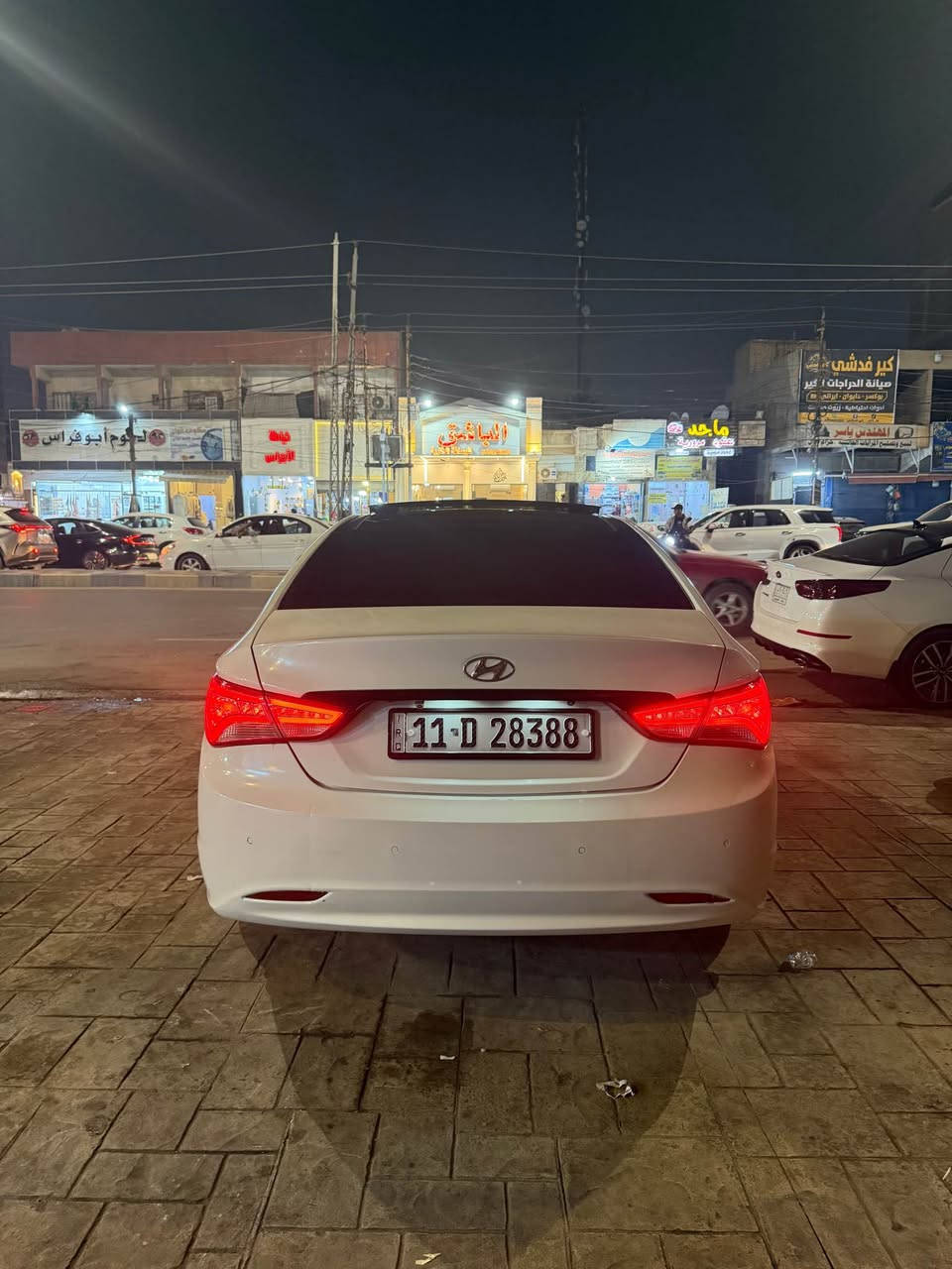 سوناتا 2011 وارد كوري مكينة 2000 دوش

 فول مواصفات بصمه بنراما كشنات جلد تدفئة وتبريد بالكشنات كهرباء تحكم ستيرن مري شفط كهرباء 

وبيها هواي مواصفات اعلى فئة بالسوناتا

مصبوغه حزام للجماليه
للاستفسار ***********
العنوان بغداد السيدية بغداد, العراق
