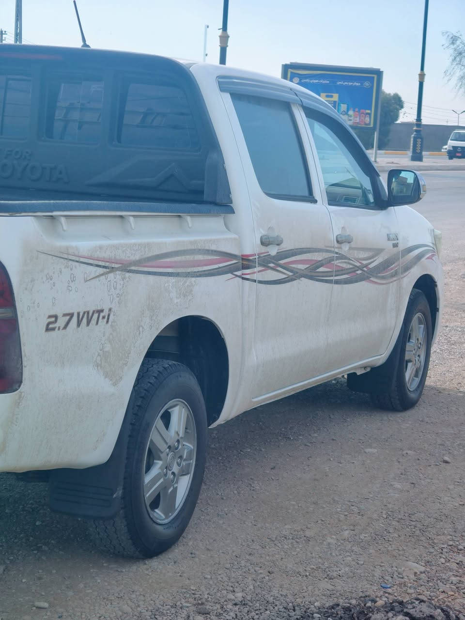 السلام عليكم بيكم 2015 السياره كير محرك كفاله السياره جديد كهرباء كلها شغاله تبريد تدفه شغال السياره جاهزه صدر امامي خلفي جديد تخم تاير جديد مكاني ديالى بعقوبة رقم الهاتف *********** السعر 228 وبيها مجال والسونار بلمنشور
