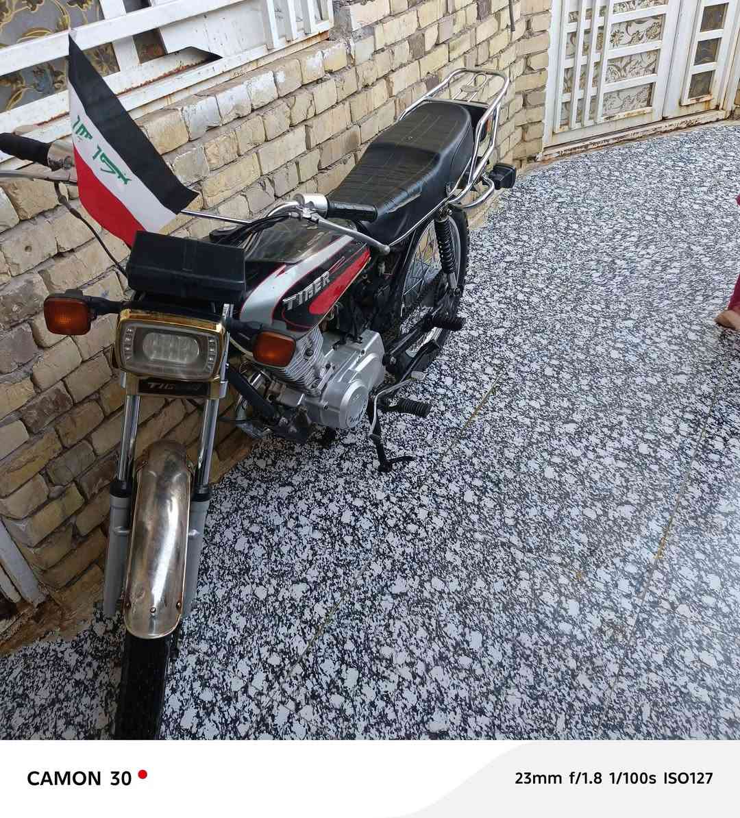 دراجه سافان للبيع بدون ***********
