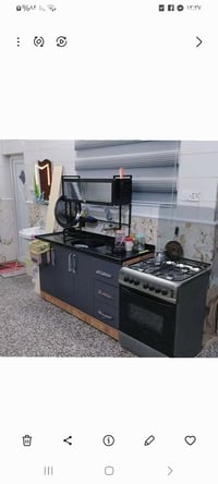 كاونتر • نظافة فوول • مترين ونص