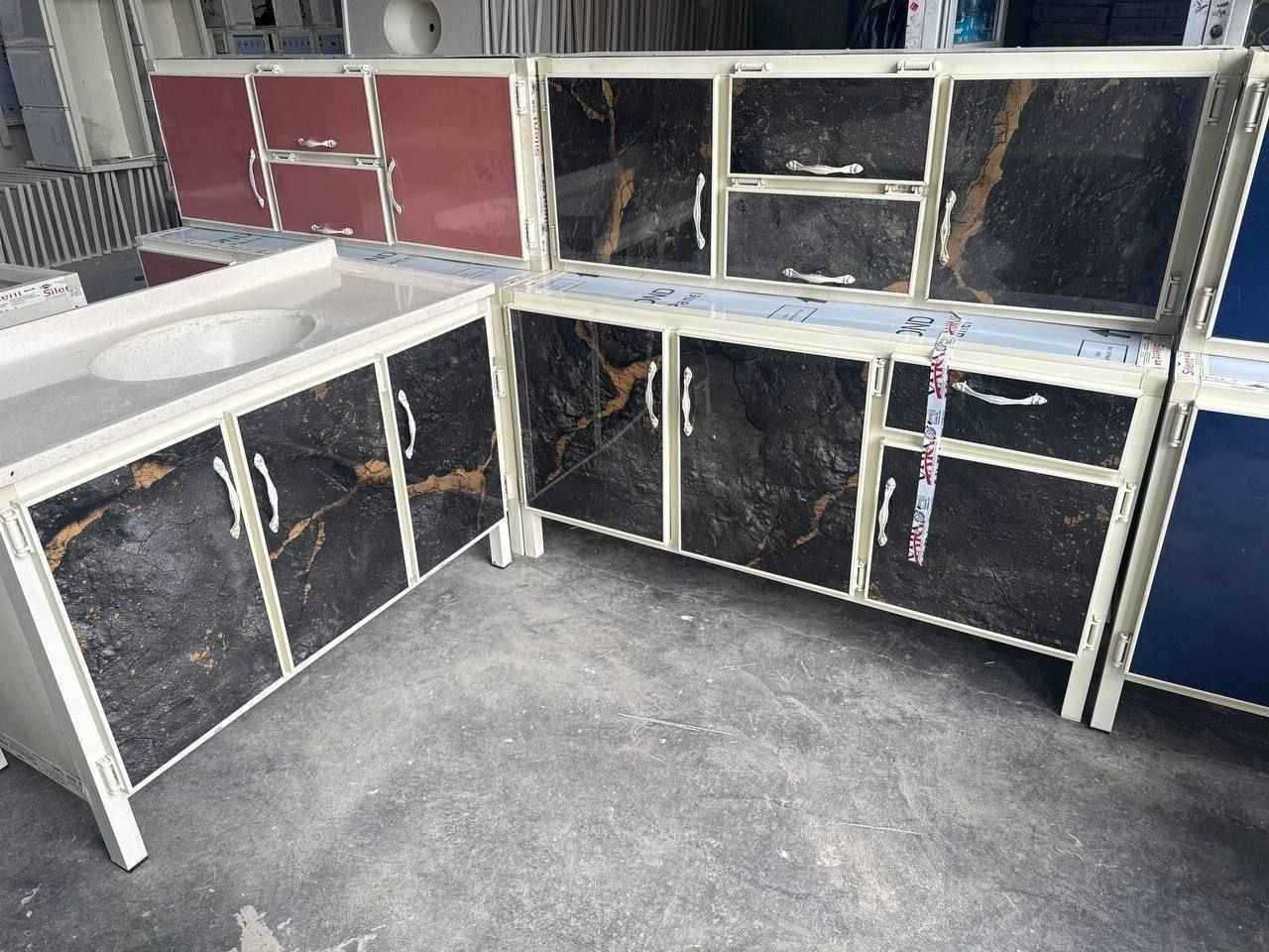 كاونترات للبيع متر ونص مع سنك متر و 20مرمر سعره 225 بغداد, العراق


**إذا كنت صاحب هذا الإعلان وتريد حذفه لأي سبب، رجاءا أرسل رسالة إلى الدعم الفني**