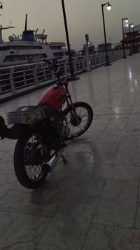 نامه • ماكس عدلة • بصره جزيره