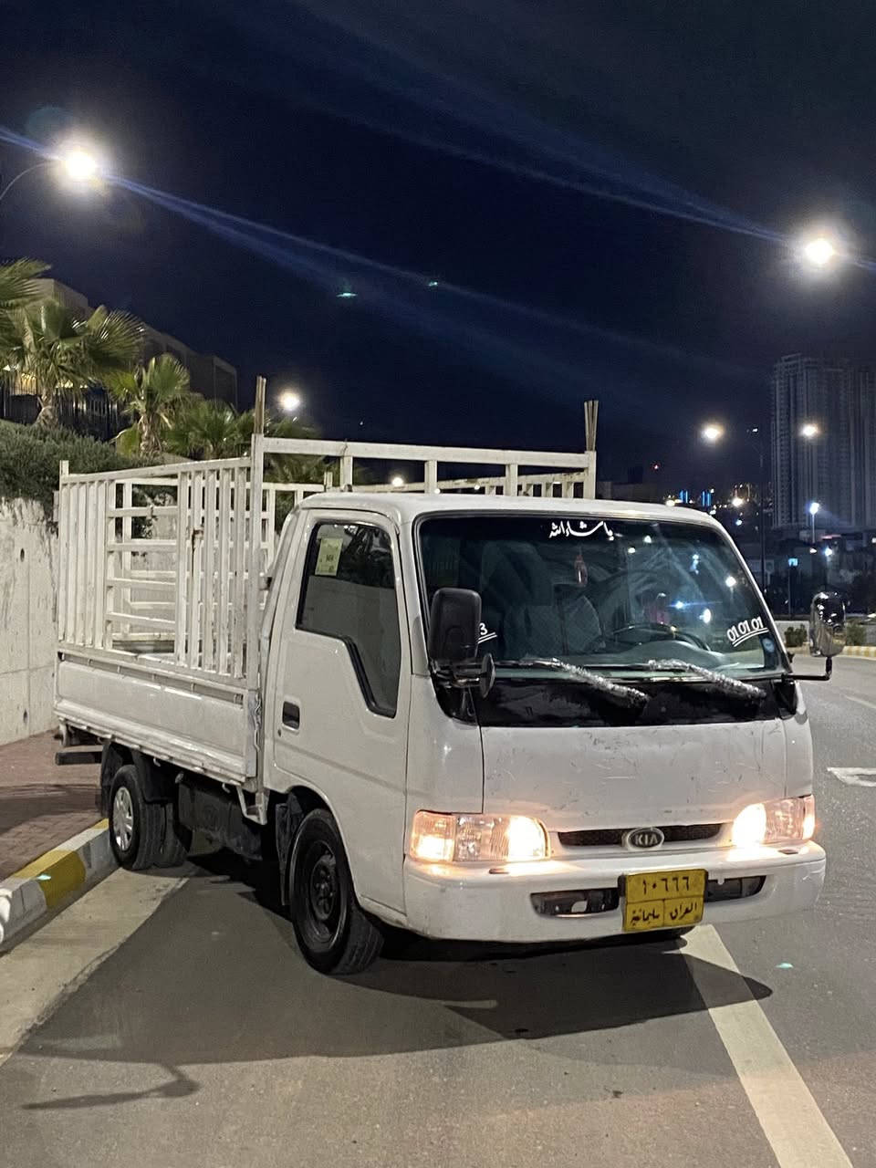 کیا ڤۆنتێرا مۆدێل ١٩٩٦ گێڕو مەکینەو ئەکسلی بەشەرت سەیارە کە داعمو لێدراوی نییە  بەشەرتی تەحویل خەرامە سعر ٥٥ گەڵاو ماعمەلە  
ژمارەی موبایل ***********
 0750 126 9965
