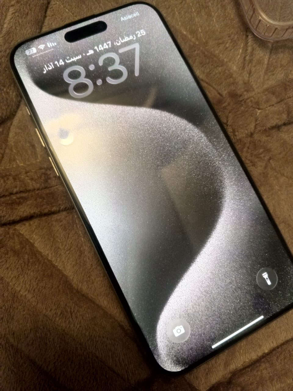 ايفون 15 برو ماكس
ذاكره 256
نظيف كلش شخط مابيه
ملحقاته كلها وياه
حتى الكارتونه
السعر مليون و300


**إذا كنت صاحب هذا الإعلان وتريد حذفه لأي سبب، رجاءا أرسل رسالة إلى الدعم الفني**