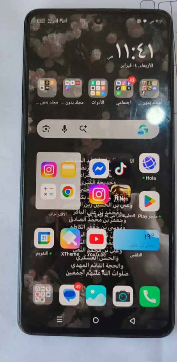 السلام عليكم 
جهاز انفنكس نوت12 VlP للبيع او مراوس مع ايباد 
جهاز نضيف الله يشهد وكامل مواصفات 
ملحقاته كامله بس ماعدا الشاحنه 
مكاني ديوانيه شارع الوكفه 
للتواصل يرحى مراسله الصفحه 
او المراسله على الواتساب 
***********
