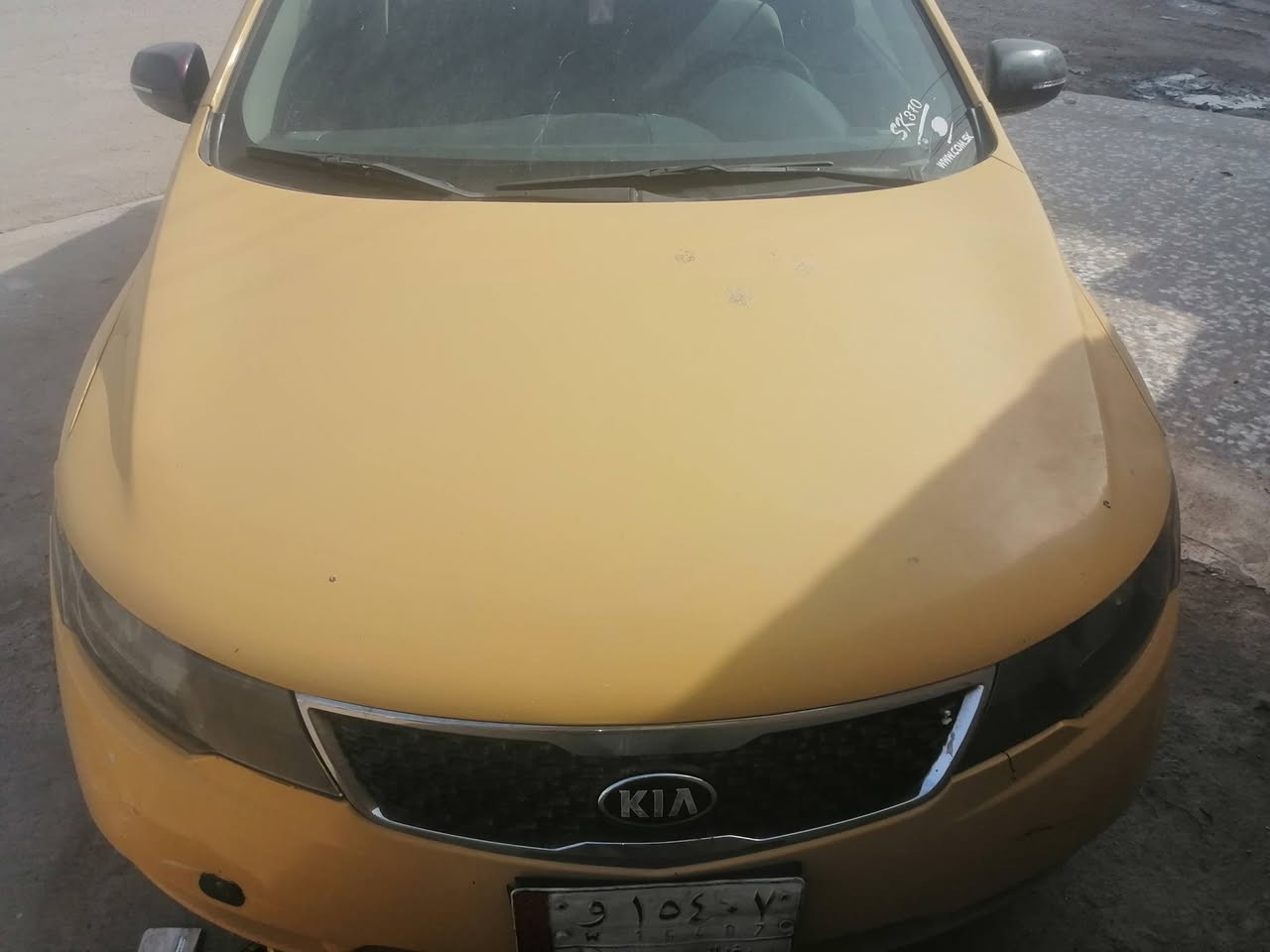 فورتي 2013 ***********
