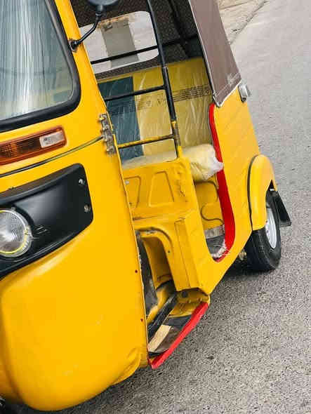 تكتك لبيع مودي ١٩تكتك رقم تكتك حلوه ***********
