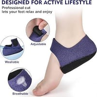 دبان كعب سليكوني • دبان سليكون كامل • الحلة شارع الاطباء