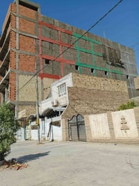 07824794830 كادر  نطلع محافضات وين ما جان حته رتفاع ما يهم كلشي علينه ...