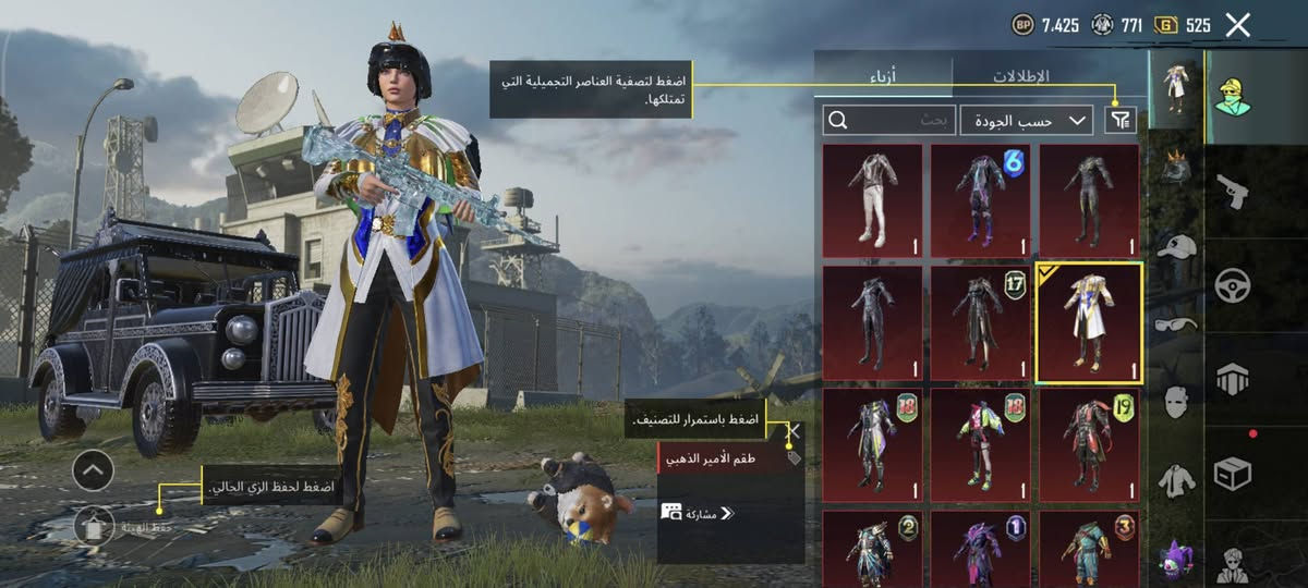 سلام عليكم شباب حسابي للبيع السعر 150فقط مكاني موصل ايسر


**إذا كنت صاحب هذا الإعلان وتريد حذفه لأي سبب، رجاءا أرسل رسالة إلى الدعم الفني**