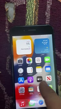 آيفون ٧ بلس • شغال • م الصدر