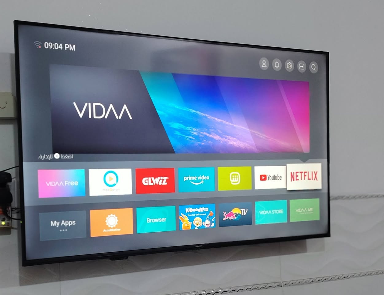 سلام عليكم Tvحجم 55 نوعيه  Hisensa أول باب بدون أي عطل شرط مامفتوح فول مواصفات  الي يريد يخابر ***********

