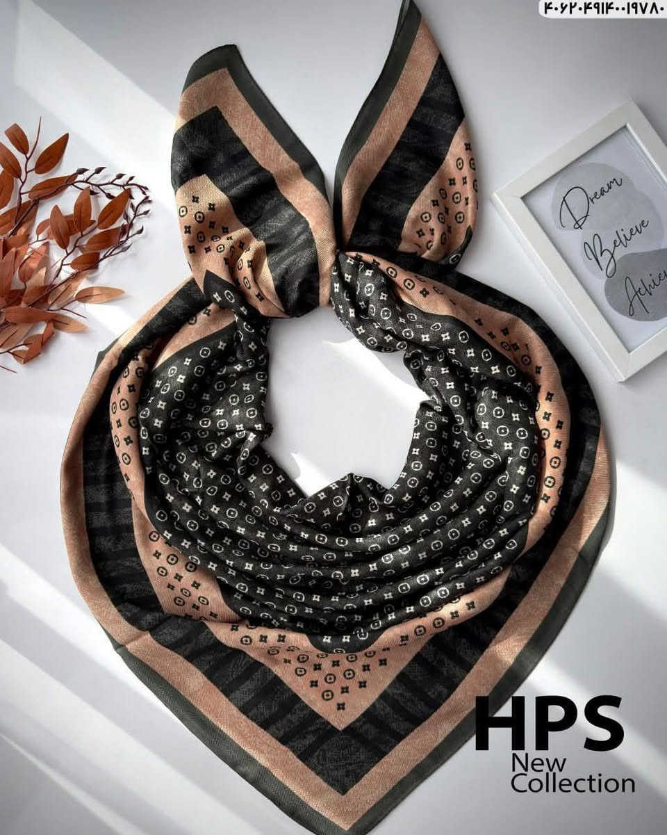 اللهم صل على محمد وآل محمد
#جديدنا ✌️😍😌
ربطة قطنية مشجرة
قياس متر و40 
بنات هاي الموديلات تحفه بالبس انيقه ونازكه بشكل حتفيدكم بدوام بطلعات كلش مريحه بالبس  %100 والترند هسه هاي لاشكال 😍🔥✅
موقع المحل
سوك الزهراء قرب محل دوحي
بصف سوك حميد الكبير
بصف مملكت الجمال 
بصف امزون للأحذية 
اكو خدمة توصيل داخل عفك
رقم موبايل ***********
او مراسلة صفحة
