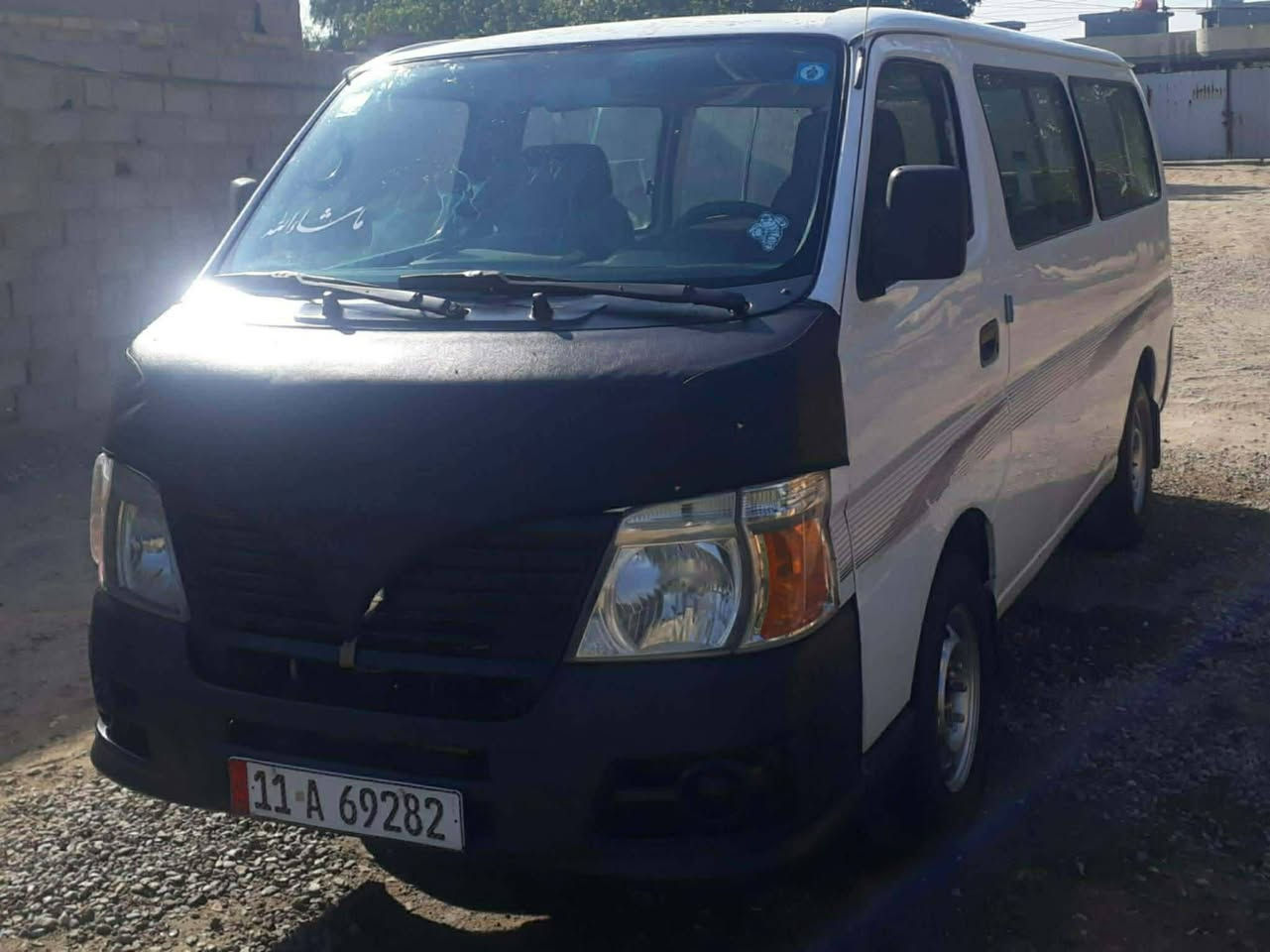 نيسان 10رقم بغداد الجديد انكليزي مكفوله من الصبغ بيهه بارد مكانات السعر 127وبيه مجال قليل
***********
