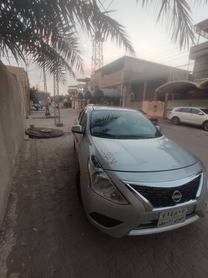 واتساب *********** الزبير, البصرة
