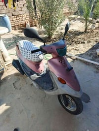 بي جي • دراجة نضيفه • ناصرية مركز