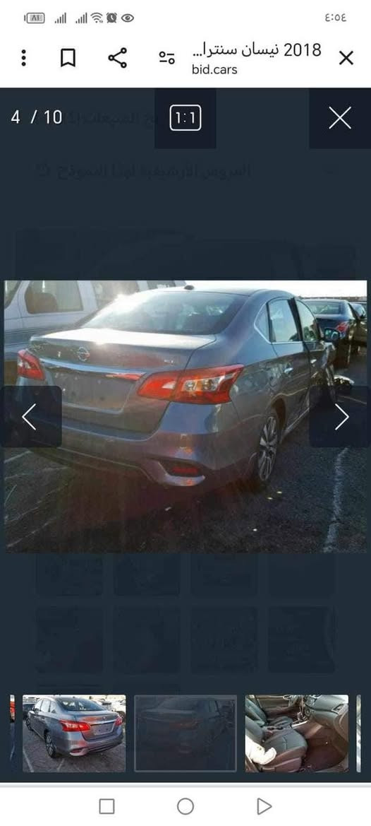 نسيان سنترا وارد أمريكي  SL فول مواصفات (2018)
رقم بغداد الانكليزي 
حادث السيارة موضح للصورة بجم كبس سنويه جديدة سيارة كامله من النواحي 
تخم تايرات جديد / تبريد جاهز / تدفى كشنات / سستم سماعات boss/ رادار و تحديد سرعة / مانع تصادم / ماشيه 100 ميل 
السعر 113
للتواصل ع الواتساب ***********

