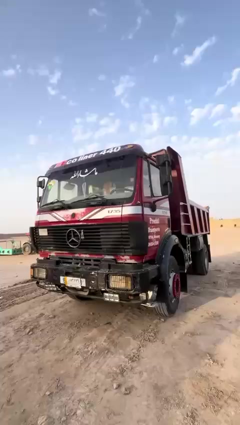 البيع كرواتي مديل 90الاماني بلادي قلاب مكنيه 35دبل سوبر كير 155فافون اكسن جيئف شاصي مكفول كفاله عامه سياره كهربائي جاهزه تخم تاير  رقم بصره سنوايه جديده سياره باسمي سعره ب3دافتر مو شراي لايتصل فدوه رقمي ***********
