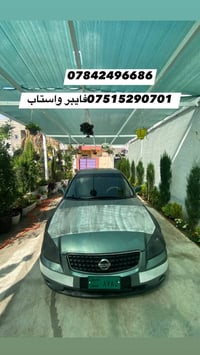 نيسان التيما • ٢٠٠٥ • قير اوتوماتيك