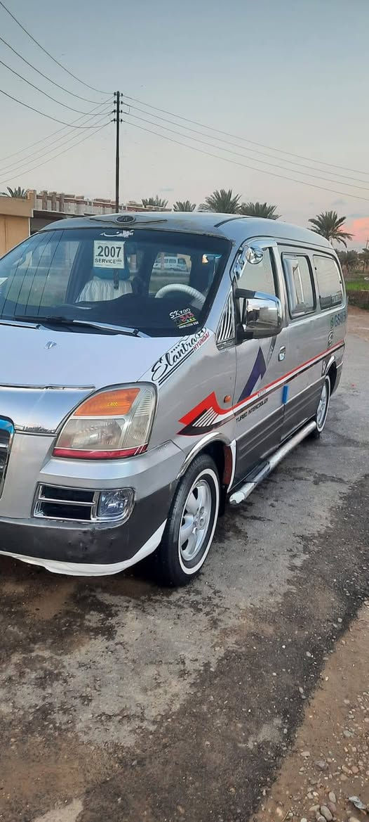 السلام عليكم 
ستاركس 2007  تكمه وسنويه رقم بغداد انگليزي

محرك مفتوح كير عادي مكفوله كفاله عامه

للأستفسار الاتصال :_

***********

***********
