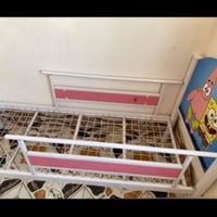 جرباية اطفال • بيه مجال • تواصل خاص
