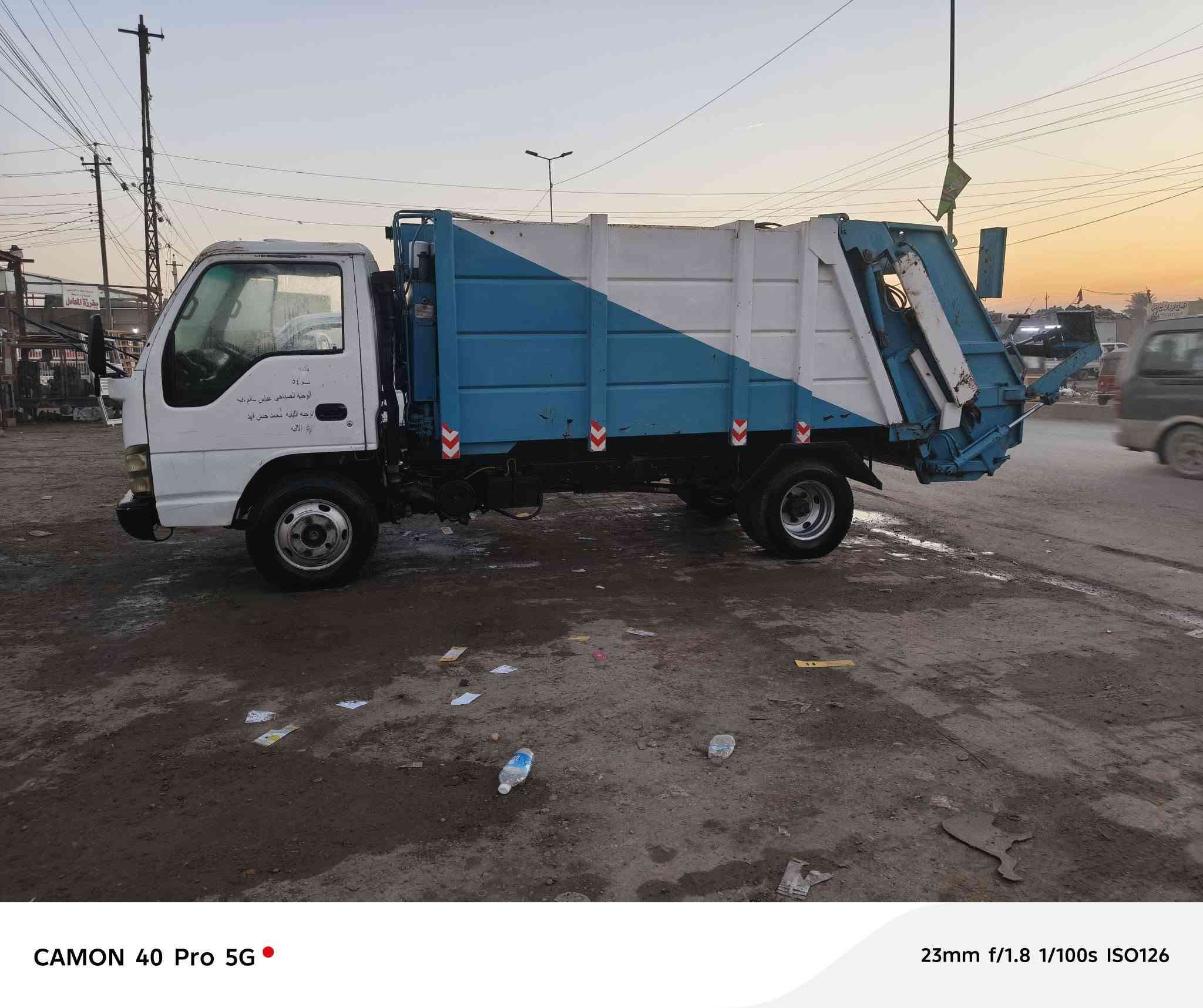 السلام عليكم كابسه ازوزه للبيع سياره جاهزه على وضع الشركه كير مكينه شاصي مكفولات رقم لهاتف ***********
