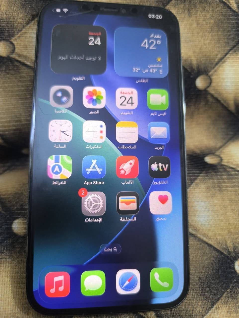 12 ابرو ماكس
ذاكره 256

امبدل ضهر وبطاريه فيس ايدي واكف

نت صوت اتصال كله شغال  شاشته اصليه 

سعر 350

***********
