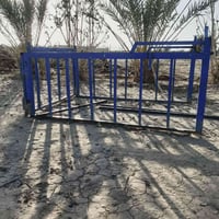 محجر • ستوته • كوت