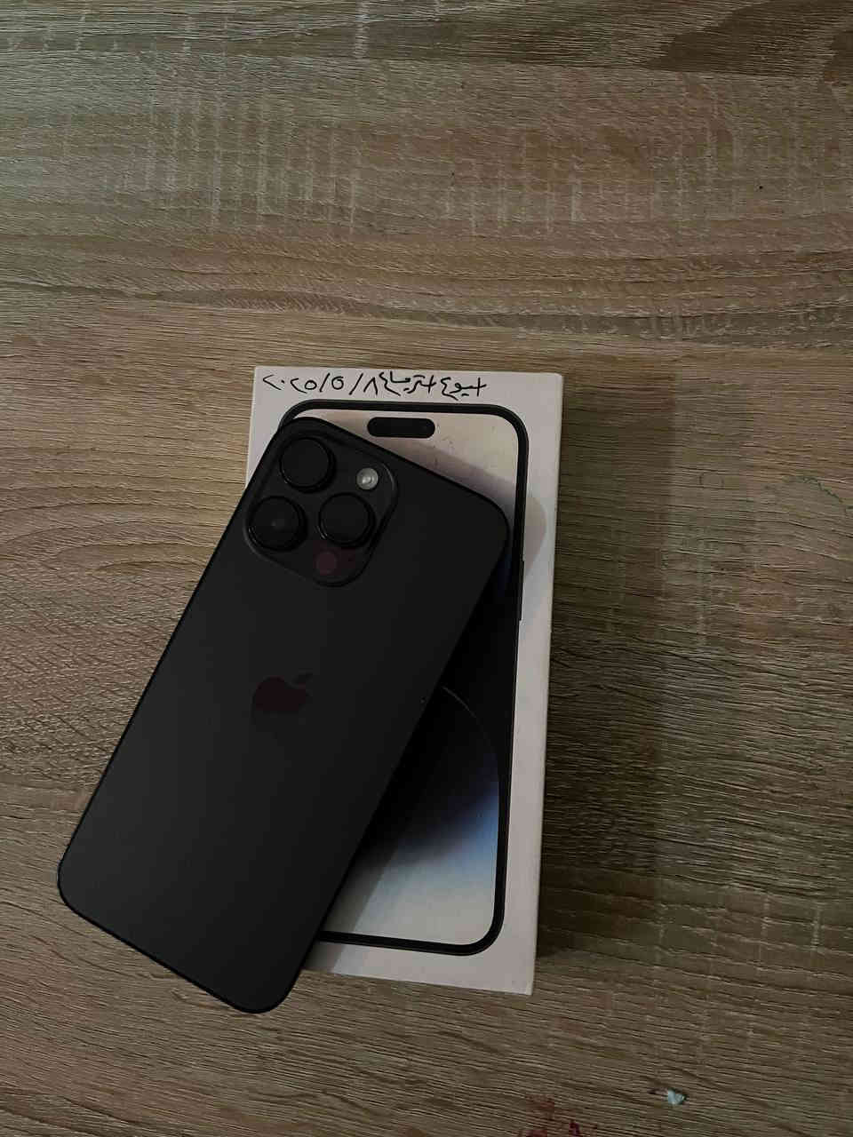 السلام عليكم ايفون 14pro max بلادي مكفول ذاكره256 بطاريه 95 الجهاز جديد شخط مابي وملحقاته كامله كارتونته الاصليه وكيبله الاصلي +كفر هديه السعر 950 مكاني بغداد حي البنوك لل استفسار *********** بي واتساب
