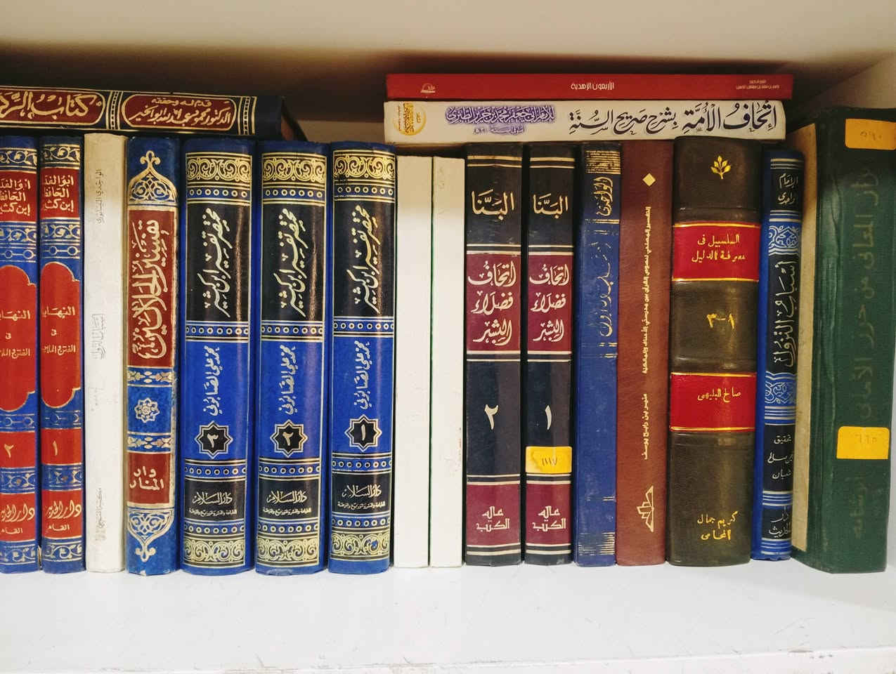 📚 كتب علوم قران بأسعار ممتازة...


**إذا كنت صاحب هذا الإعلان وتريد حذفه لأي سبب، رجاءا أرسل رسالة إلى الدعم الفني**