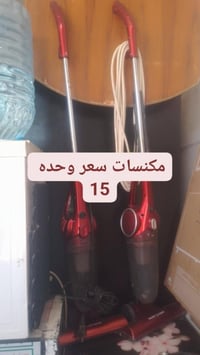 مكنسة كهربائية • غراض • أجهزة منزلية