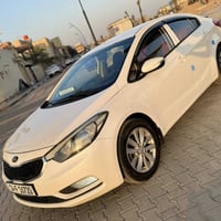 سيراتو • ٢٠١٤ • كفاله عامه