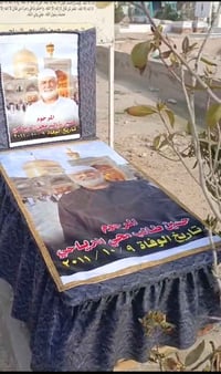 جوادر قبور • قماش متين • توصيل لجميع المحافظات