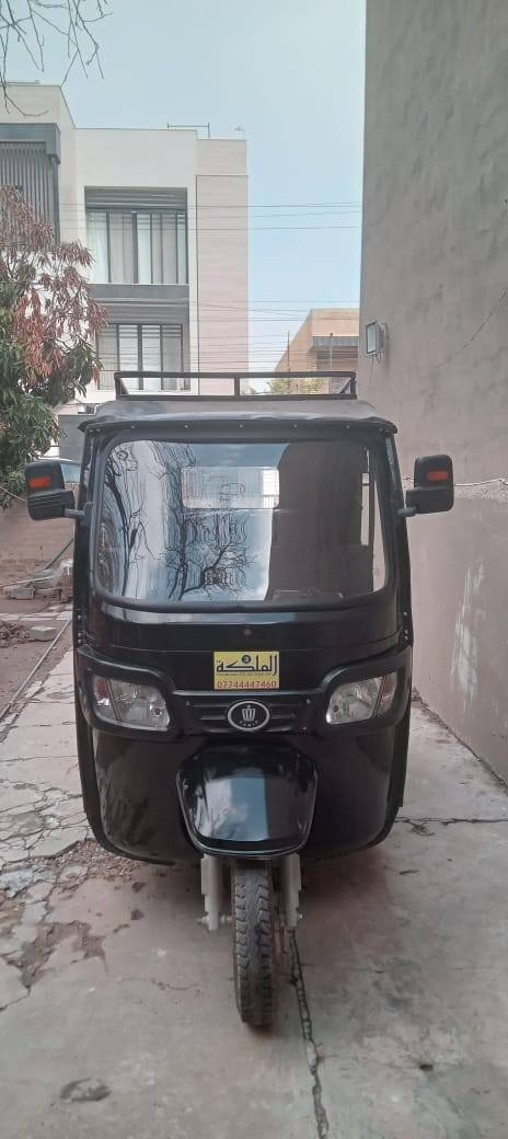 للبيع
‏‪+964 770 375 4728‬‏
